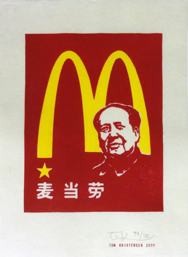 M is for Mao by Tom Kristensen