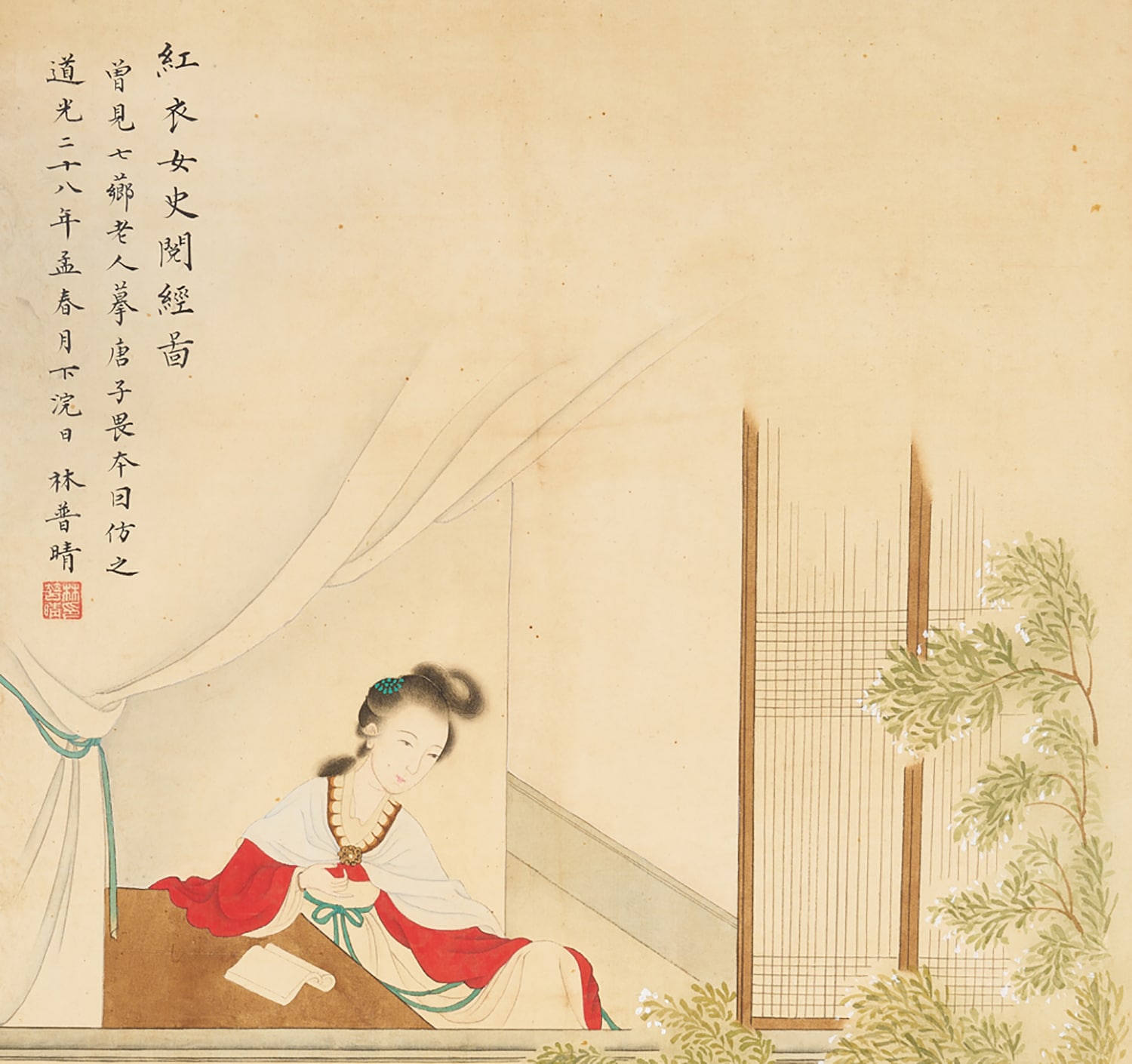 "Hanging scroll : Lady by the Window" by Lin Puqing