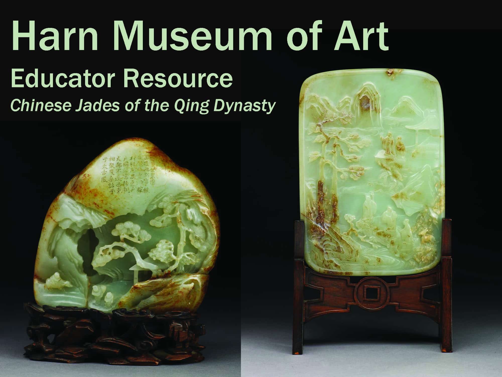 Chinese Jades of the Qing Dynasty - Harn Museum of Art